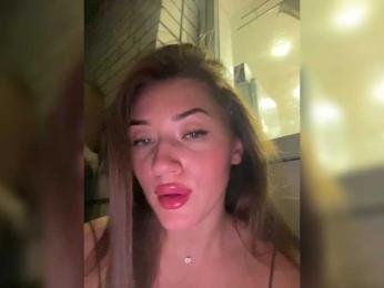 juicy-peachh bongacams stream image, 23.08.2025 13:30