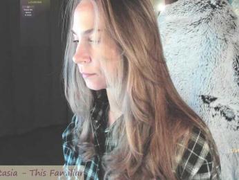 Adamova_Eva bongacams stream image, 23.08.2025 17:40