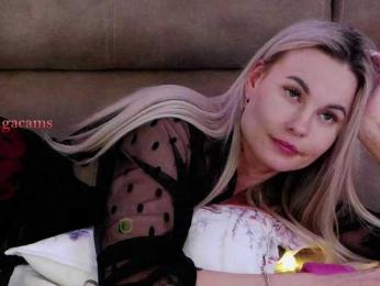 Kocmoc_Katerina bongacams stream image