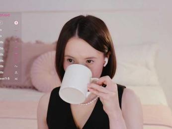 MissEssie bongacams stream image, 25.08.2025 14:00