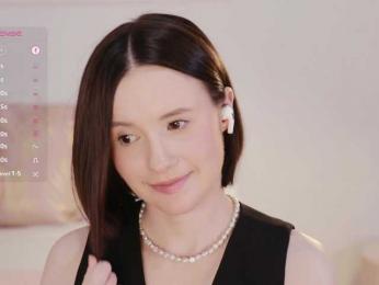 MissEssie bongacams stream image, 25.08.2025 14:00