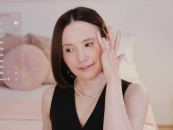 MissEssie bongacams stream image, 25.08.2025 14:00