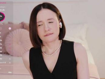 MissEssie bongacams stream image, 25.08.2025 14:00