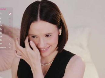 MissEssie bongacams stream image, 25.08.2025 14:00