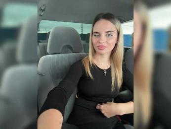 LedyMiya bongacams stream image, 27.08.2025 06:10