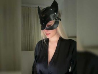 MissDafne bongacams stream image, 14.02.2025 19:30