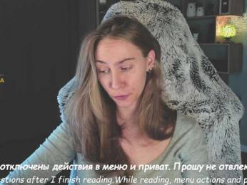 Adamova_Eva bongacams stream image, 28.08.2025 17:50