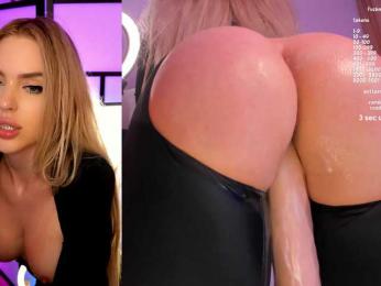 Baby_Doll bongacams stream image, 30.08.2025 02:00