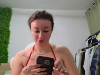 EmilyxJames bongacams stream image, 14.02.2025 20:00