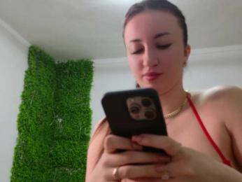 EmilyxJames bongacams stream image, 14.02.2025 20:00
