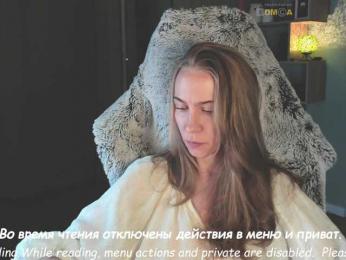 Adamova_Eva bongacams stream image, 01.09.2025 17:30