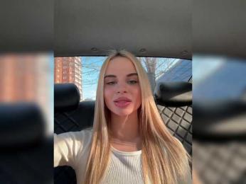 LedyMiya bongacams stream image, 15.02.2025 04:30