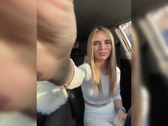 LedyMiya bongacams stream image, 15.02.2025 04:30