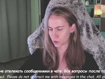 Adamova_Eva bongacams stream image, 04.09.2025 17:20