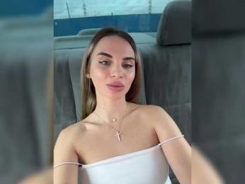 LedyMiya bongacams stream image, 05.09.2025 03:10