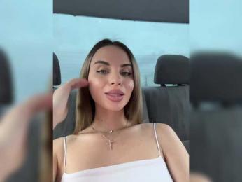 LedyMiya bongacams stream image, 05.09.2025 03:10