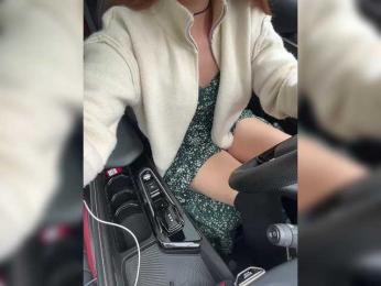 KatyKatS bongacams stream image