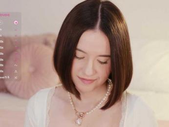 MissEssie bongacams stream image, 08.09.2025 17:00