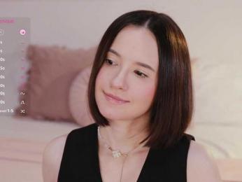 MissEssie bongacams stream image, 12.09.2025 18:30