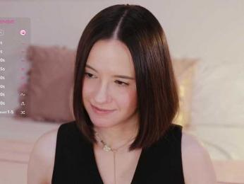 MissEssie bongacams stream image, 12.09.2025 18:30