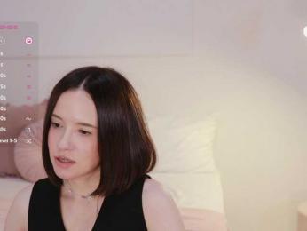 MissEssie bongacams stream image, 12.09.2025 18:30