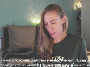 Adamova_Eva bongacams stream image, 13.09.2025 18:10