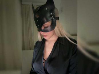 MissDafne bongacams stream image, 16.02.2025 19:30