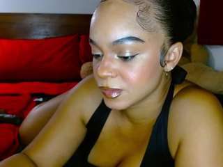 giatailor camsoda stream image