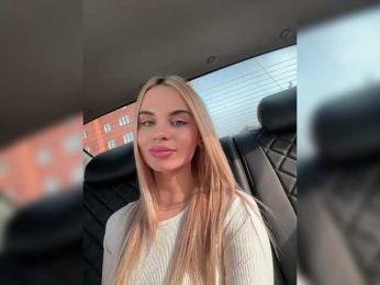 LedyMiya bongacams stream image, 17.02.2025 04:50