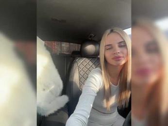 LedyMiya bongacams stream image, 17.02.2025 04:50