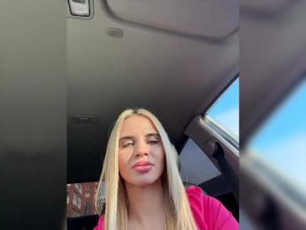 LedyMiya bongacams stream image, 17.02.2025 04:50