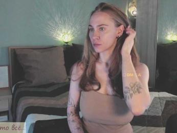 Adamova_Eva bongacams stream image, 17.09.2025 18:40