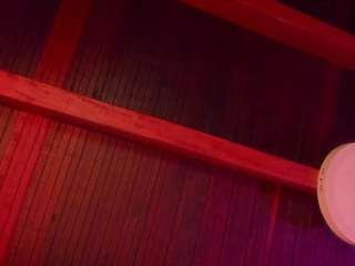 lavagirlbabee camsoda stream image