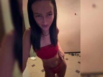 GAVKA_ bongacams stream image, 23.09.2025 15:30