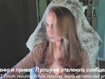 Adamova_Eva bongacams stream image, 24.09.2025 18:20