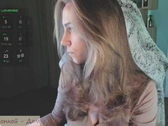 Adamova_Eva bongacams stream image, 24.09.2025 18:20