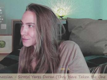 Adamova_Eva bongacams stream image, 24.09.2025 18:20