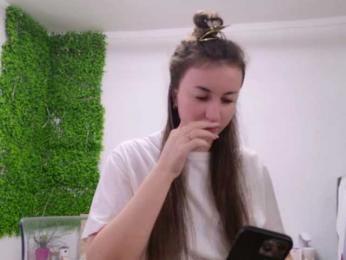 EmilyxJames bongacams stream image, 17.02.2025 20:00