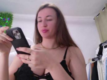 EmilyxJames bongacams stream image, 17.02.2025 20:00