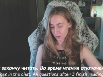 Adamova_Eva bongacams stream image, 27.09.2025 18:30