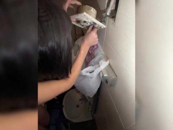 GAVKA_ bongacams stream image, 28.09.2025 12:20