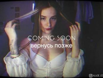 AliceCost bongacams stream image, 01.10.2025 11:10