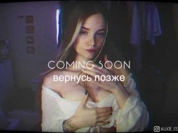 AliceCost bongacams stream image, 01.10.2025 11:10