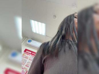 GAVKA_ bongacams stream image, 02.10.2025 09:30