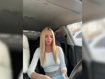 LedyMiya bongacams stream image, 19.02.2025 04:40