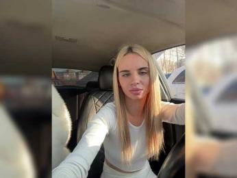 LedyMiya bongacams stream image, 19.02.2025 04:40