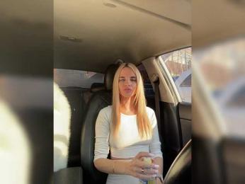 LedyMiya bongacams stream image, 19.02.2025 04:40