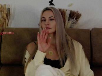 Kocmoc_Katerina bongacams stream image