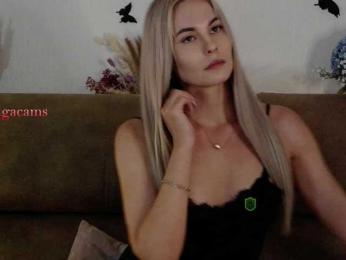 Kocmoc_Katerina bongacams stream image