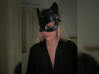 MissDafne bongacams stream image, 19.02.2025 19:40